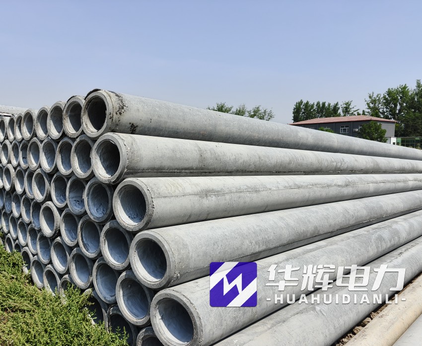 三穗12米水泥电线杆