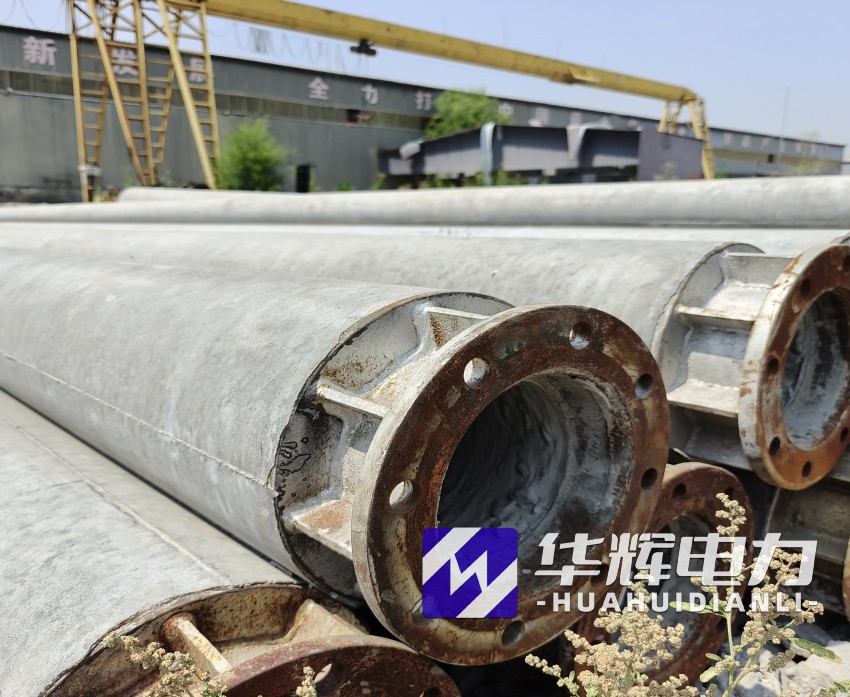 三穗18米水泥电线杆