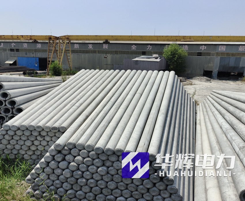 三穗15米水泥电线杆